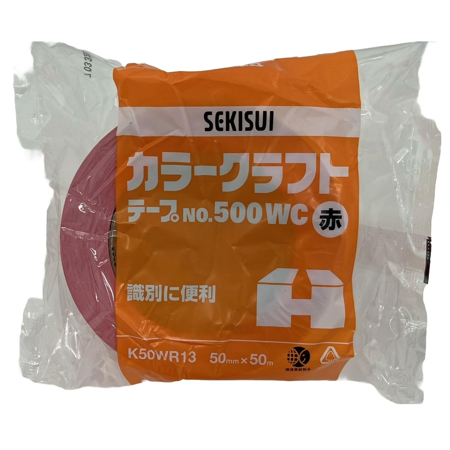 カラークラフトテープ38ｍｍ×50ｍ×50個セット／オレンジ Amazon.co.jp: セキスイ カラークラフトテープ No.500WC 50mm×50M 赤